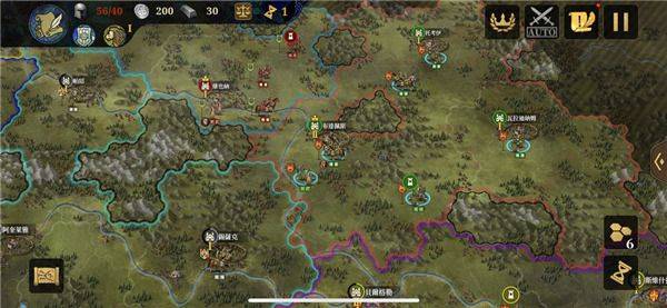 欧陆战争6 1804官方正版 v1.8.0安卓版