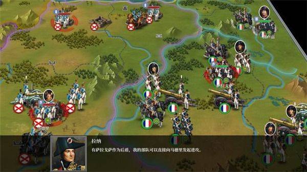 欧陆战争6 1804官方正版 v1.8.0安卓版