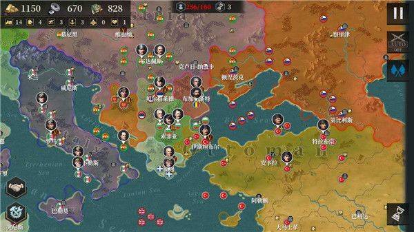 欧陆战争6 1914官方正版 v1.3.46安卓版