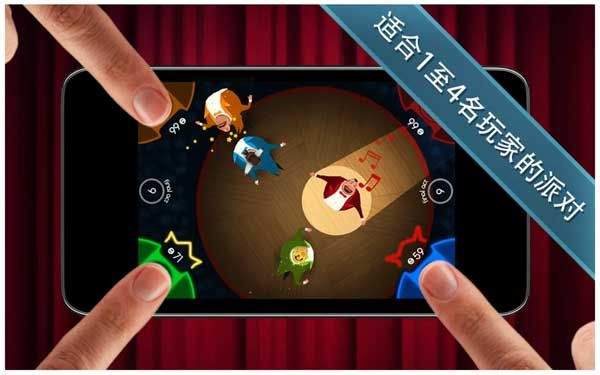 歌剧之王游戏手机版 v1.16.41安卓版