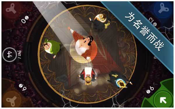 歌剧之王游戏手机版 v1.16.41安卓版