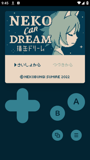 正太做梦模拟器Neko Can Dream 正太做梦模拟器Neko Can Dream