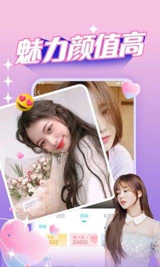 正宗漂流瓶app v3.3.7.1安卓版