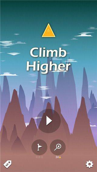 步步高升小游戏(Climb Higher安装器) v1.0.6 手机版