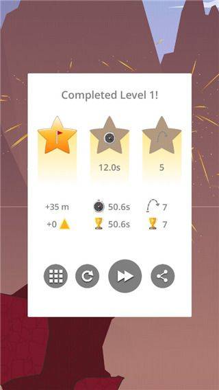 步步高升小游戏(Climb Higher安装器) v1.0.6 手机版