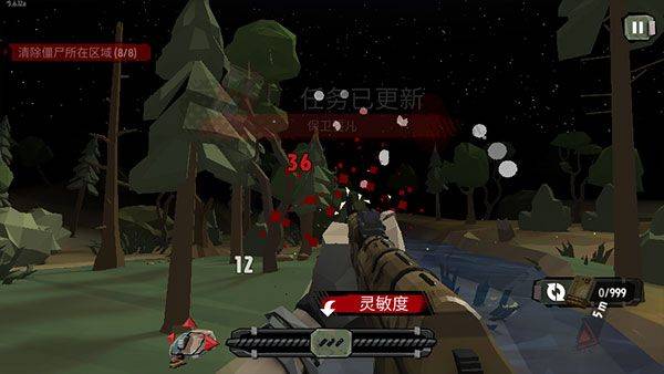 步行僵尸2官方正版 v3.55.0安卓版