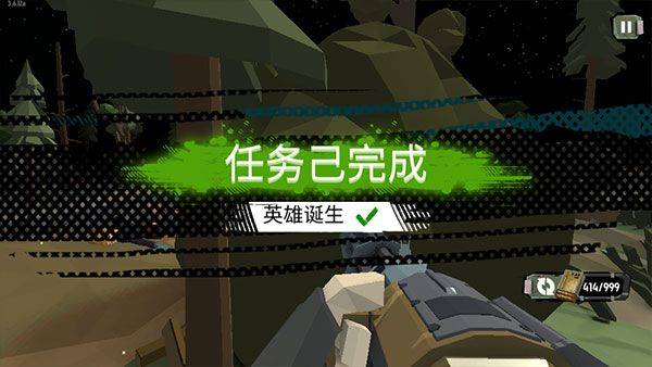 步行僵尸2官方正版 v3.55.0安卓版