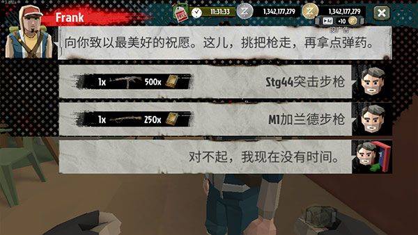 步行僵尸2官方正版 v3.55.0安卓版