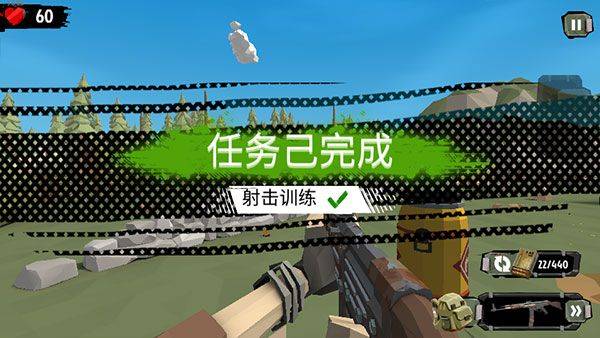步行僵尸2官方正版 v3.55.0安卓版