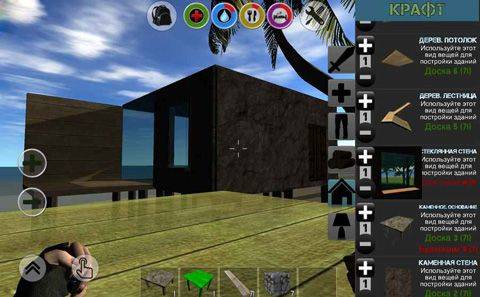死亡世界生存腐蚀游戏(Rustland - Survival Island) v3.06 安卓版 死亡世界生存腐蚀游戏(Rustland - Survival Island) v3.06 安卓版