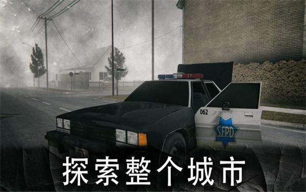 死亡公园2中文版 v1.7.4安卓版