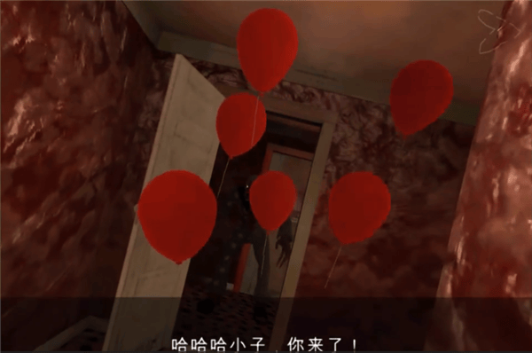 死亡公园2最新版 v1.7.4安卓版
