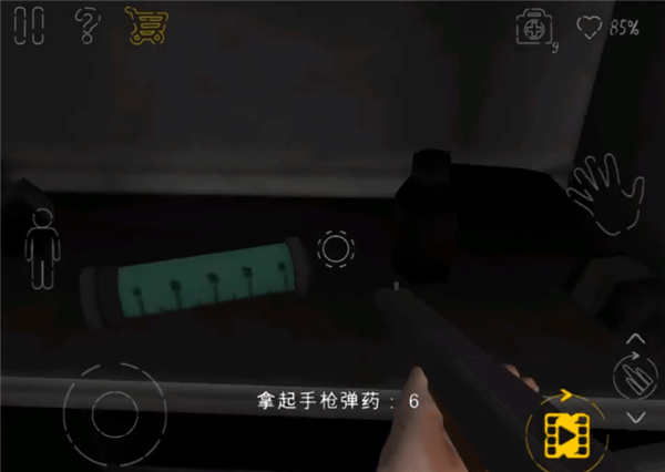 死亡公园2最新版 v1.7.4安卓版