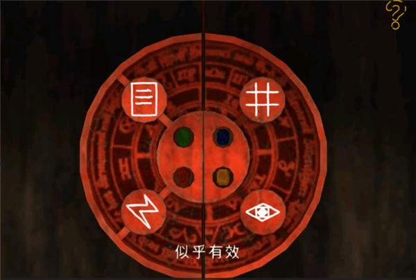死亡公园2最新版 v1.7.4安卓版