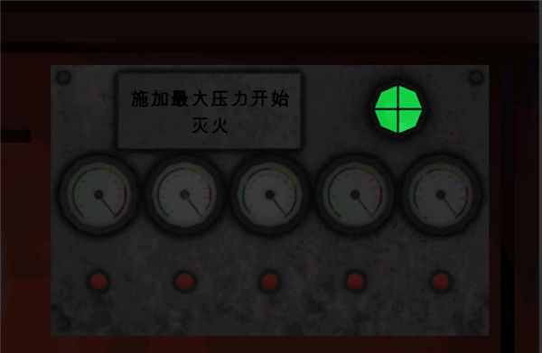 死亡公园2最新版 v1.7.4安卓版