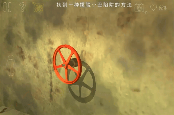 死亡公园2最新版 v1.7.4安卓版