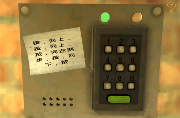死亡公园2最新版 v1.7.4安卓版
