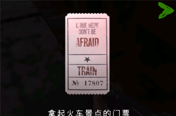 死亡公园2最新版 v1.7.4安卓版