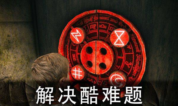 死亡公园2最新版 v1.7.4安卓版