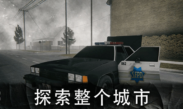 死亡公园2最新版 v1.7.4安卓版