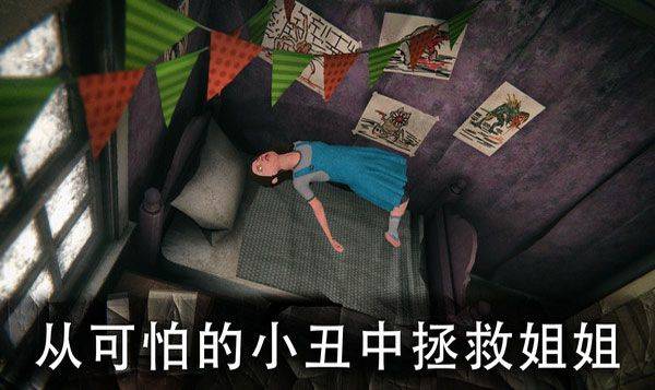 死亡公园2最新版 v1.7.4安卓版