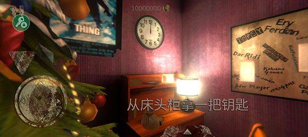 死亡公园手机版正版(Death Park) v2.2.4安卓版