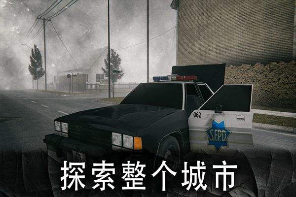 死亡公园手机版正版(Death Park) v2.2.4安卓版