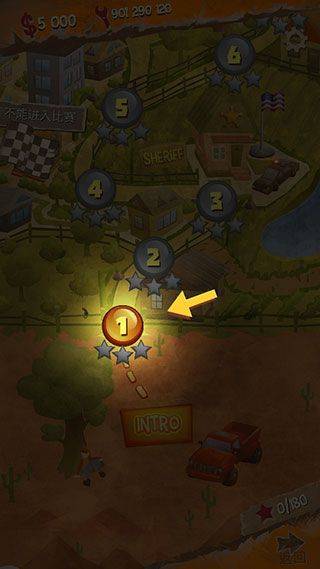 死亡公路中文版 v1.9.7安卓版