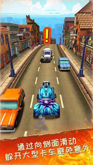 死亡公路中文版 v1.9.7安卓版