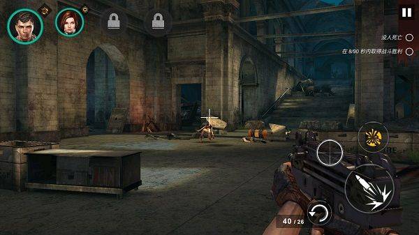 死亡战争僵尸官方版 v3.5.0安卓版