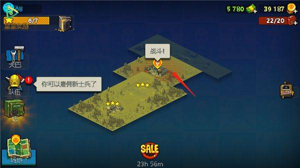 死亡突围僵尸战争正版 v4.3.2安卓版