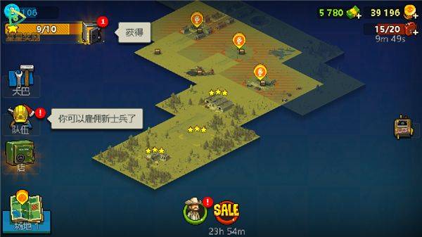 死亡突围僵尸战争正版 v4.3.2安卓版