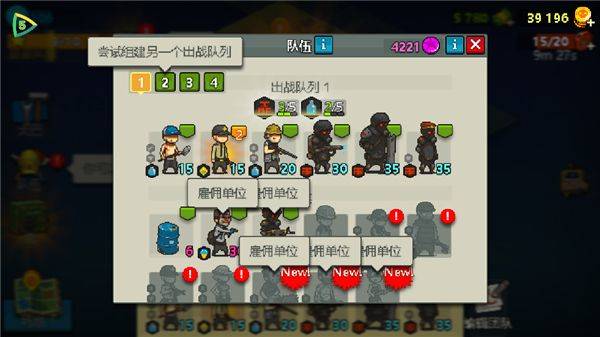 死亡突围僵尸战争正版 v4.3.2安卓版