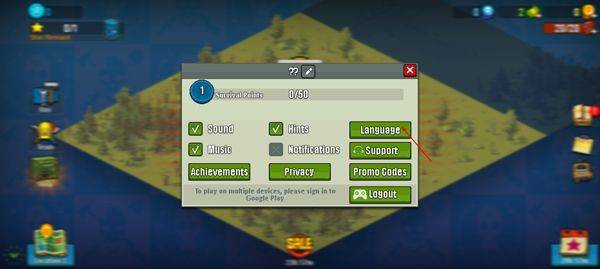 死亡突围僵尸战争最新版 v4.3.7安卓版
