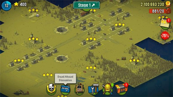 死亡突围僵尸战争最新版 v4.3.7安卓版