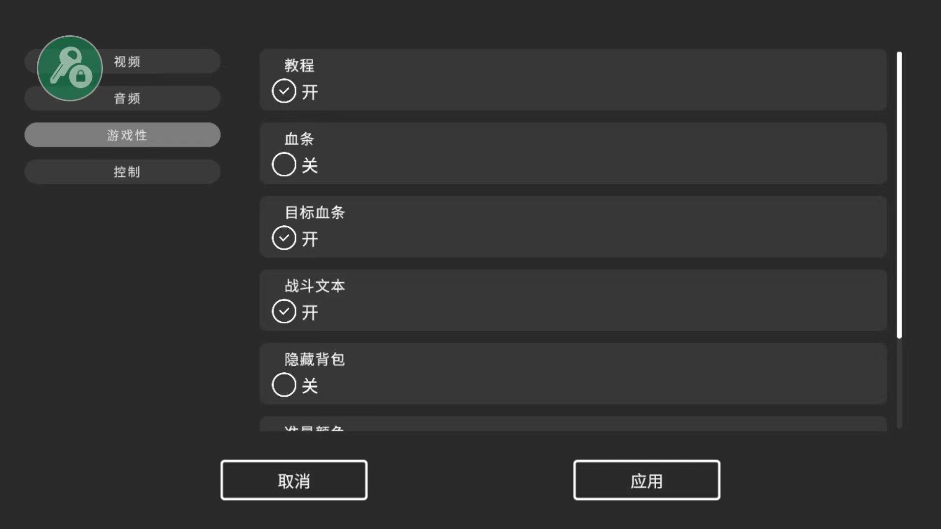 死亡荒地幸存者手机版(死亡荒地:生存) v1.0.7.42 最新版 死亡荒地幸存者手机版(死亡荒地:生存) v1.0.7.42 最新版