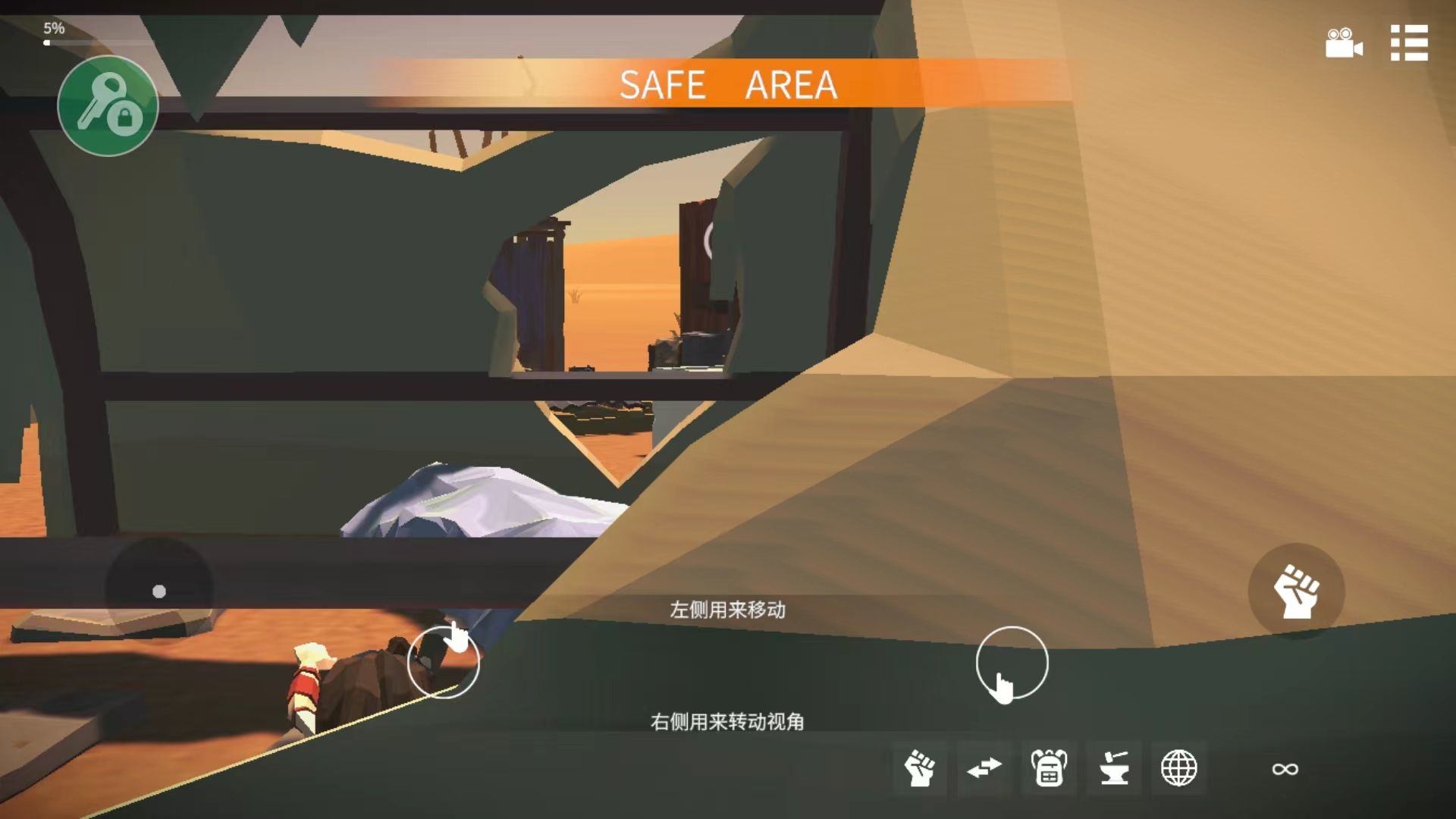 死亡荒地幸存者手机版(死亡荒地:生存) v1.0.7.42 最新版 死亡荒地幸存者手机版(死亡荒地:生存) v1.0.7.42 最新版