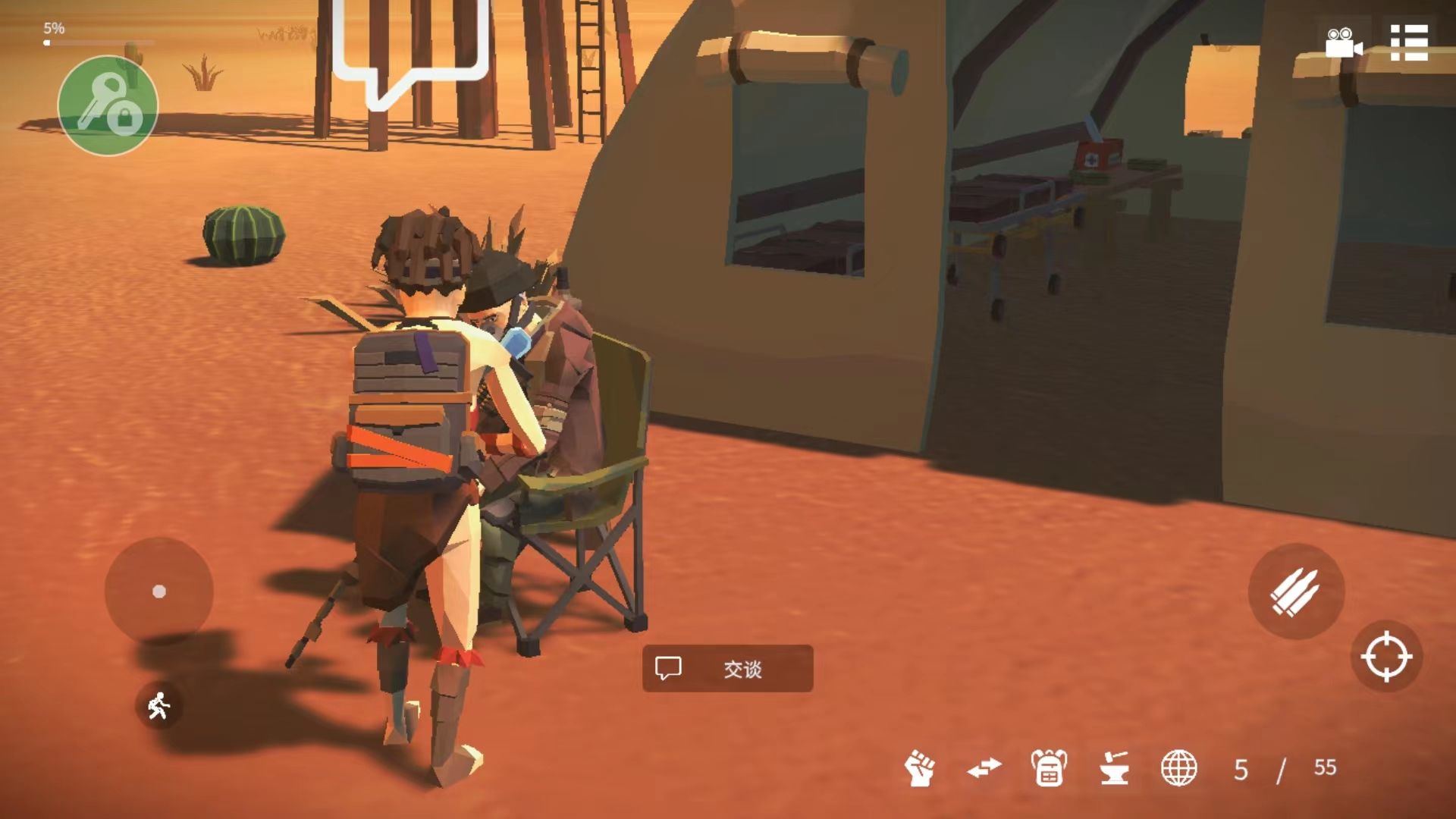 死亡荒地幸存者手机版(死亡荒地:生存) v1.0.7.42 最新版 死亡荒地幸存者手机版(死亡荒地:生存) v1.0.7.42 最新版