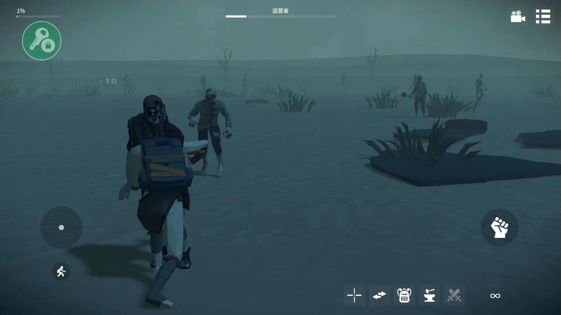 死亡荒地幸存者手机版(死亡荒地:生存) v1.0.7.42 最新版 死亡荒地幸存者手机版(死亡荒地:生存) v1.0.7.42 最新版