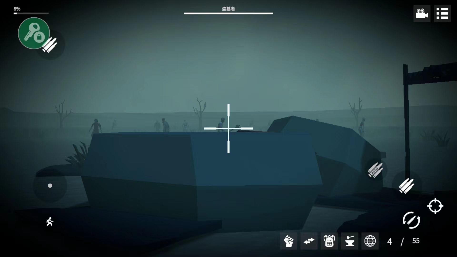 死亡荒地幸存者手机版(死亡荒地:生存) v1.0.7.42 最新版 死亡荒地幸存者手机版(死亡荒地:生存) v1.0.7.42 最新版