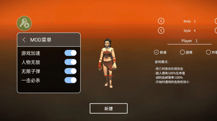 死亡荒地幸存者手机版(死亡荒地:生存) v1.0.7.42 最新版 死亡荒地幸存者手机版(死亡荒地:生存) v1.0.7.42 最新版