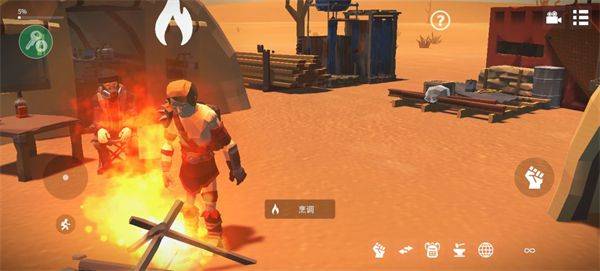 死亡荒地生存中文版 v1.0.7.98安卓版