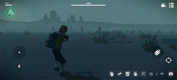 死亡荒地生存中文版 v1.0.7.98安卓版