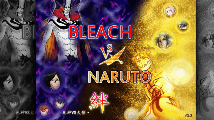 死神VS火影传说之下模组(传说之下BVN)v1.3.1 安卓版 死神VS火影传说之下模组(传说之下BVN)v1.3.1 安卓版