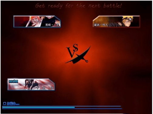 死神VS火影官方正版 v1.3.71安卓版