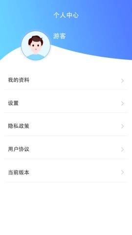 每日走路赚钱下载 v1.8.7 安卓版 每日走路赚钱下载 v1.8.7 安卓版