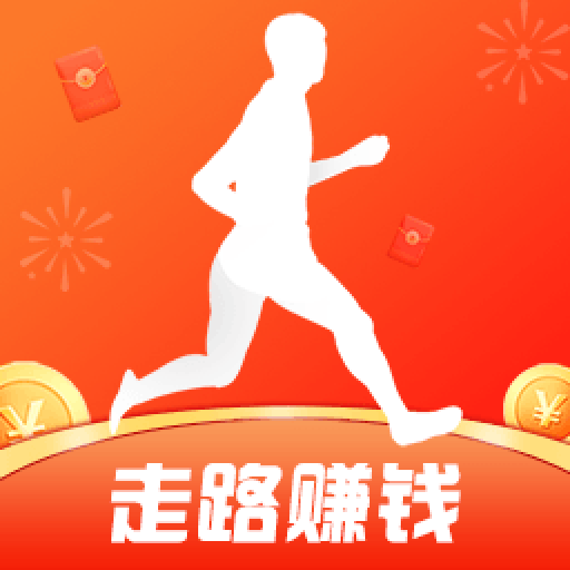 每日走路赚钱下载 v1.8.7 安卓版