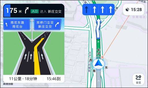 比亚迪高德地图车机版