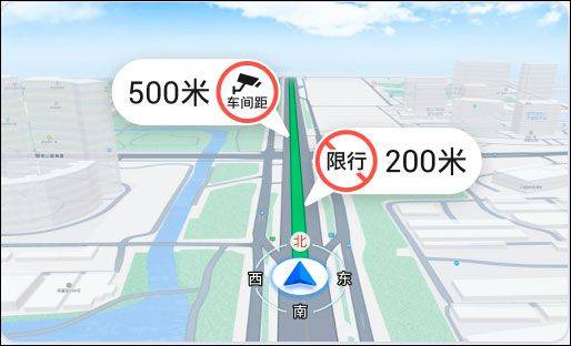 比亚迪高德地图车机版