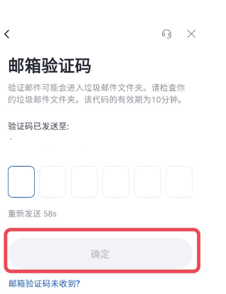 比特儿gateio官方最新app下载 比特儿gateio官方最新app下载